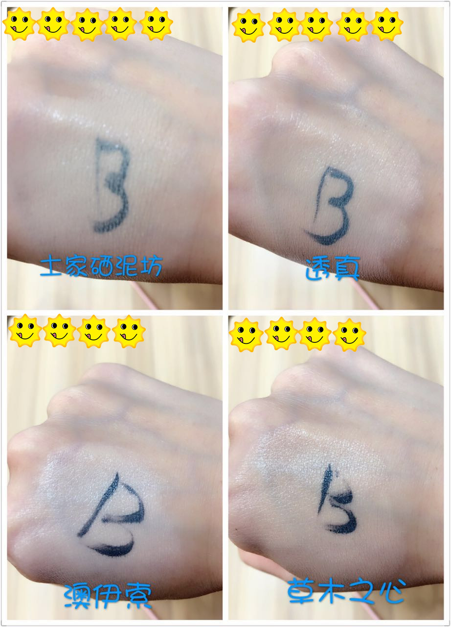 bb霜气垫平价推荐,十大最好平价气垫bb推荐