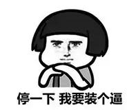 床上那些事｜50块和5000块的差别真有那么大？