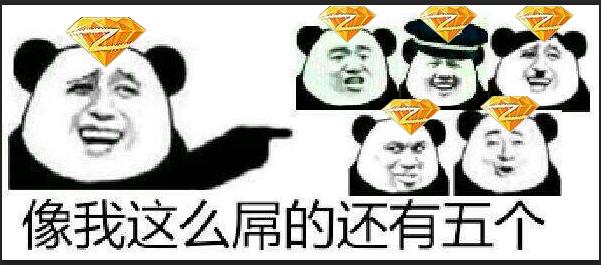 为了拯救没落的黄钻贵族，腾讯把QQ秀放到了空间，这次的很漂亮