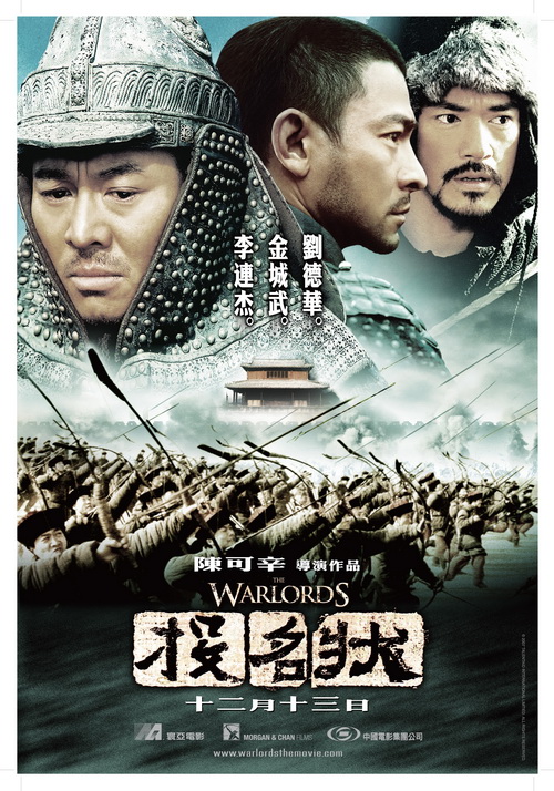 获得金像奖最多的一部电影,香港电影金像奖有哪些电影