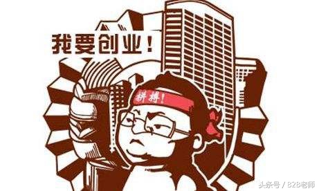 b2b细分种类,b2b平台发布信息有效果吗