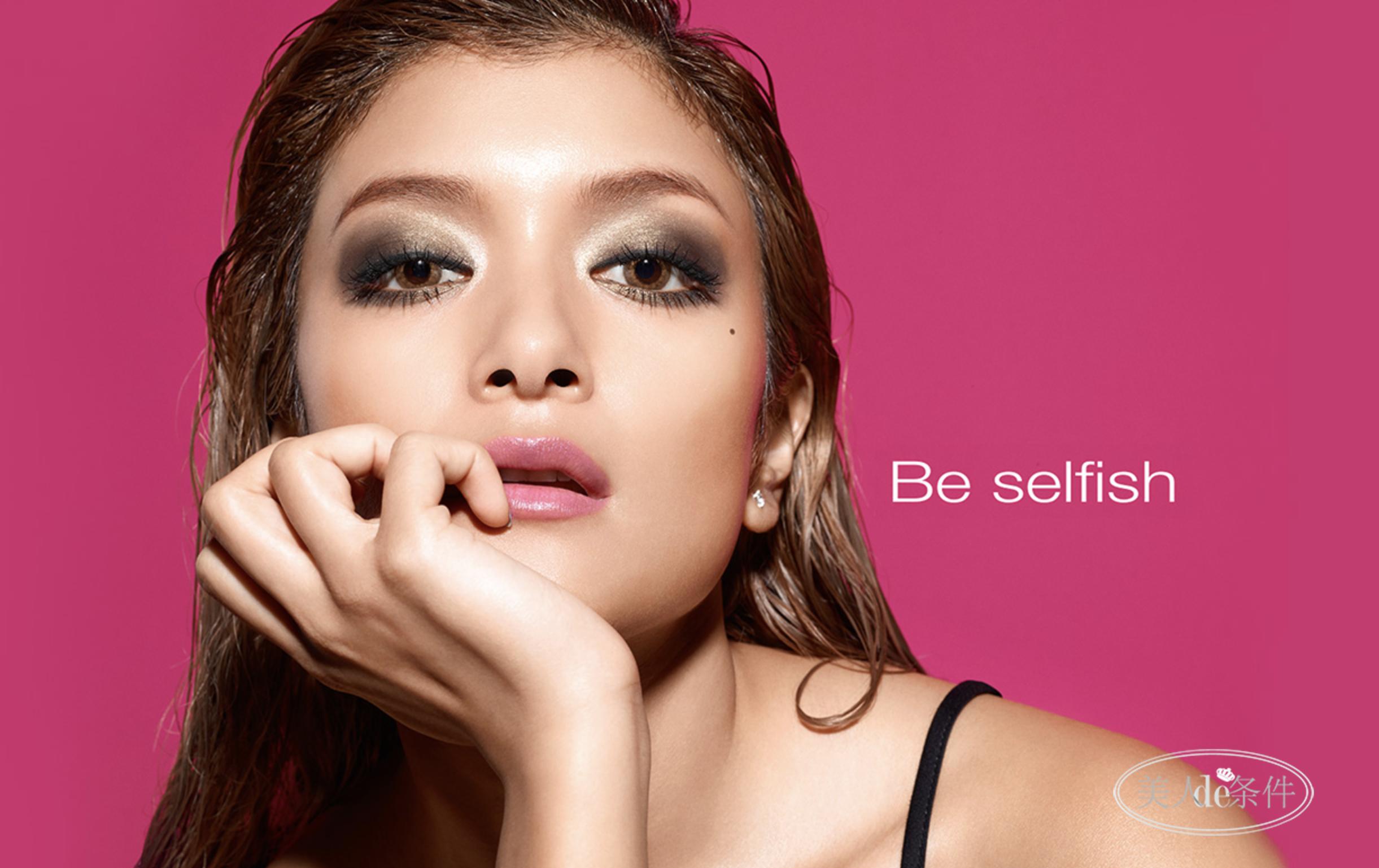 深挖化妆品四大家族,揭秘大牌化妆品雷区