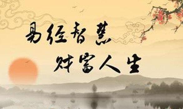 上下卦表,上下卦对照表