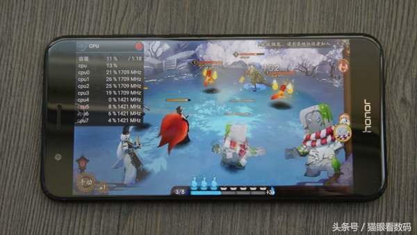 荣耀v9play整天续航,荣耀v9单电流