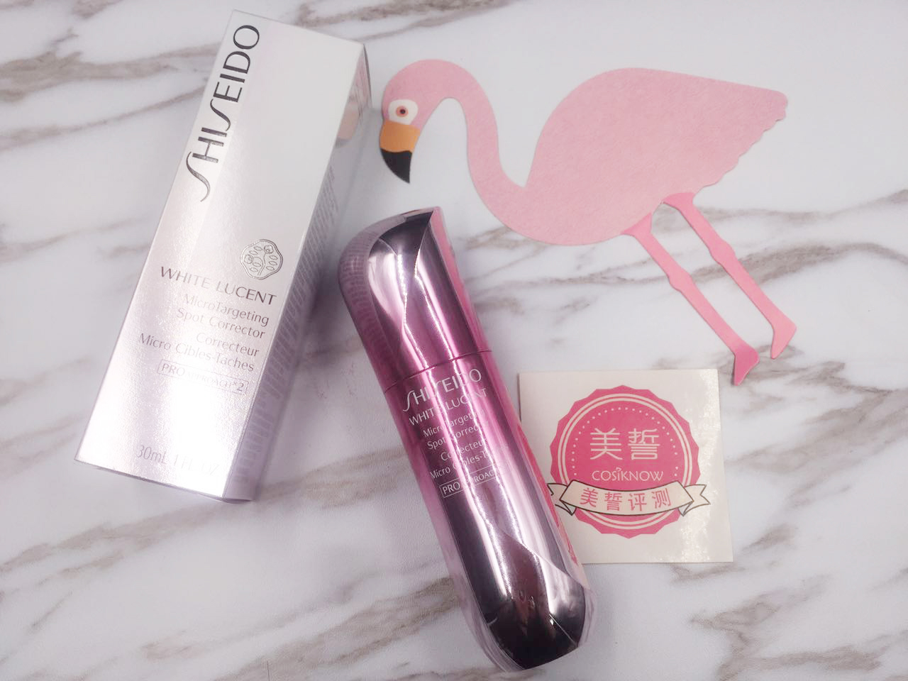 美誓评测：号称祛斑加速器的新透白实测