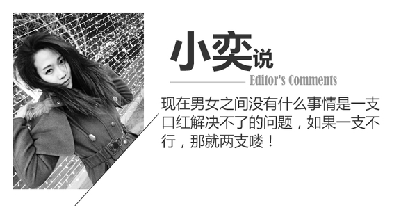 教你一招轻松追到你心中的女神,教你挽回女神