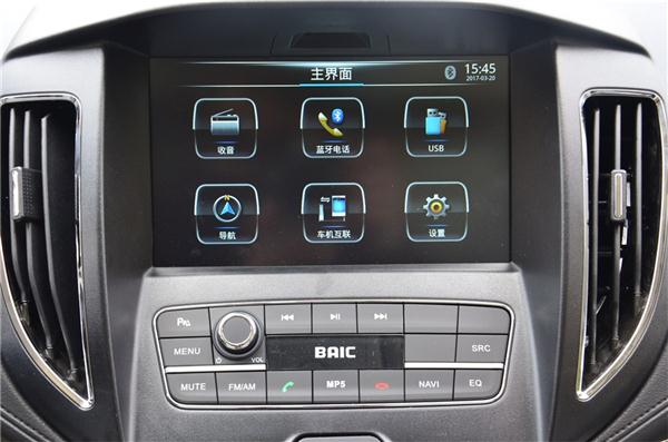 北汽幻速s5值得入手吗,幻速s5试驾