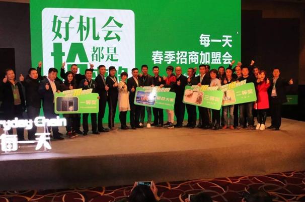 每一天便利连锁怎么样,每一天便利连锁法人