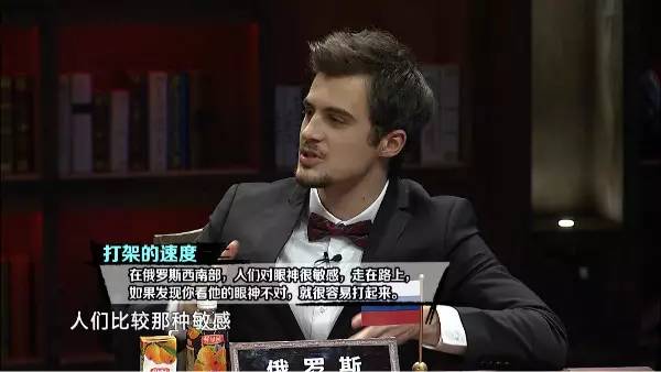 涨姿势拒绝废话,第一次私下和歪果仁交流