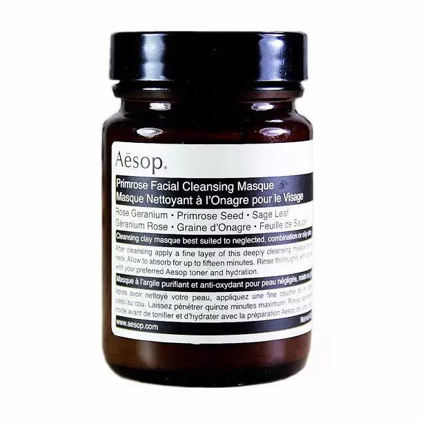 澳洲的护肤品真的是有机的吗?不说效果,就这颜值就能卖断货!