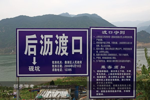 居于涟岸隐于湖，到肇庆体验离尘不离城的精致慢生活