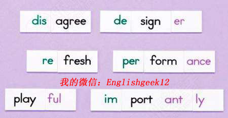 小学生记英语单词的好方法,记单词要学会什么