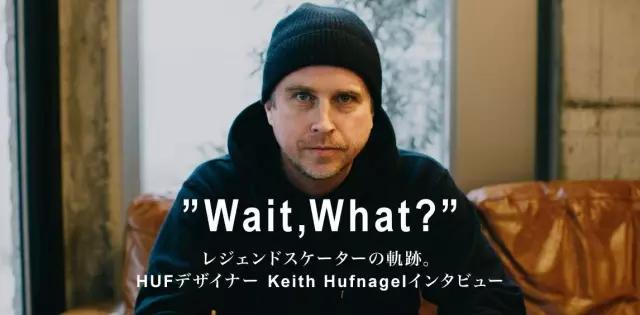 枫叶袜穿着不舒服,穿着枫叶袜