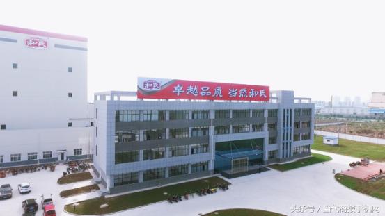 和氏有机羊奶粉价格,和氏羊奶粉在全国排名第一