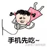 焦作来了一家“码头辣帮”！锅底还可以这么玩？！