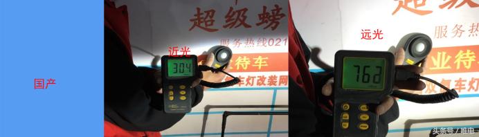 比亚迪唐dm大灯升级海拉,比亚迪唐5车灯展示