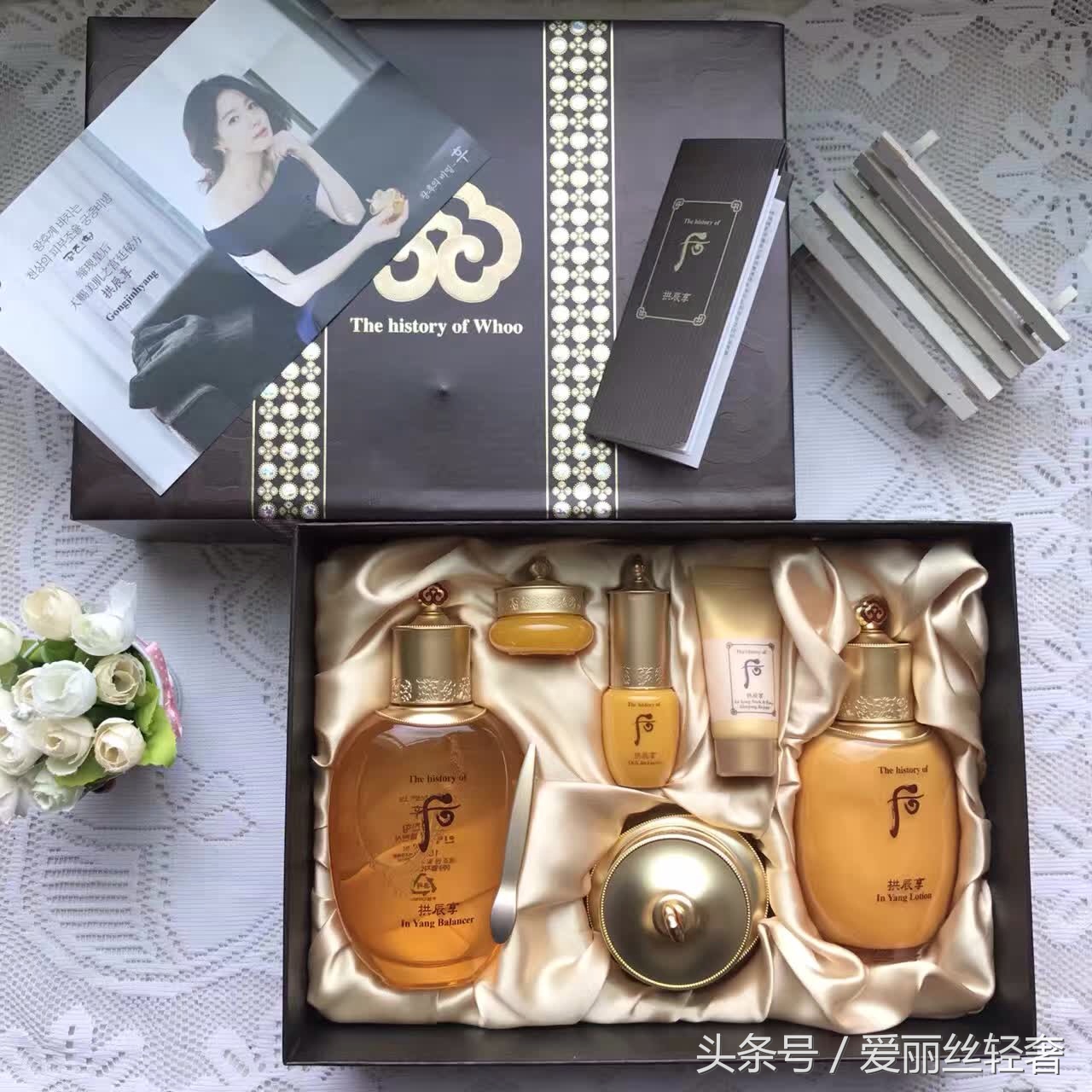 whoo后拱辰享美白水乳套装,韩国whoo后拱辰享水乳霜三件套