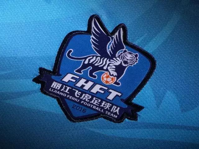 终于等到你2020年第一场雪,卡尔美中甲梅县铁汉球衣