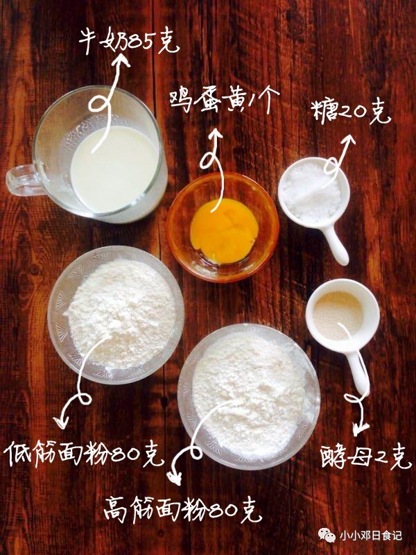 虾和水果一起吃喝牛奶能解毒吗,虾和水果同时吃砷中毒用什么解救