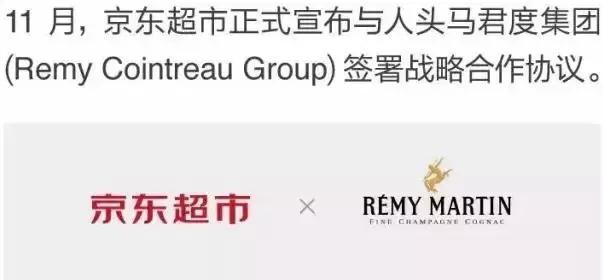 京东近三年财报分析,京东财报分析解读