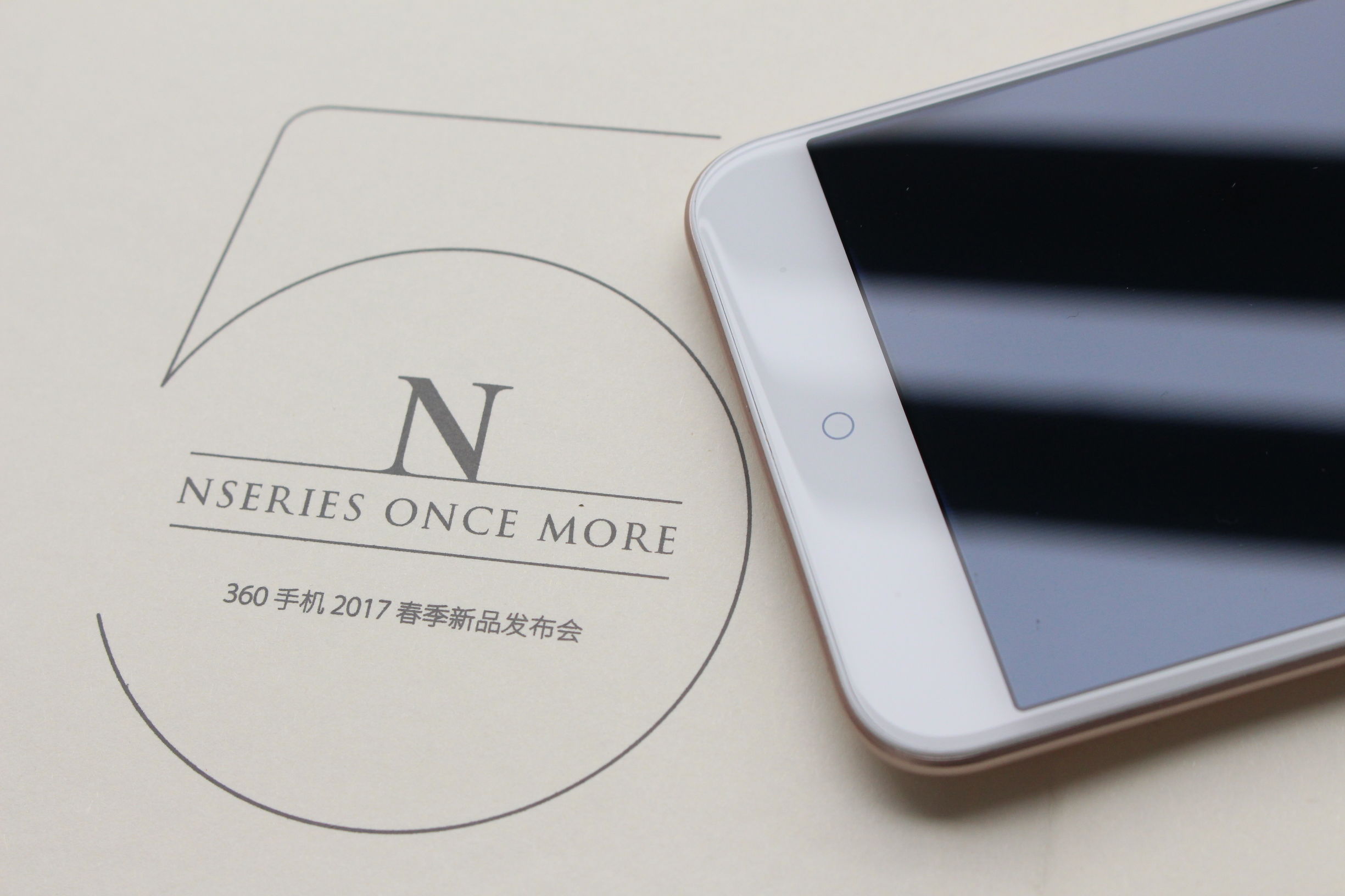 360最新n5手机怎么样,360手机n5配置怎么样