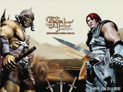 你玩过几款游戏,你玩过什么经典游戏