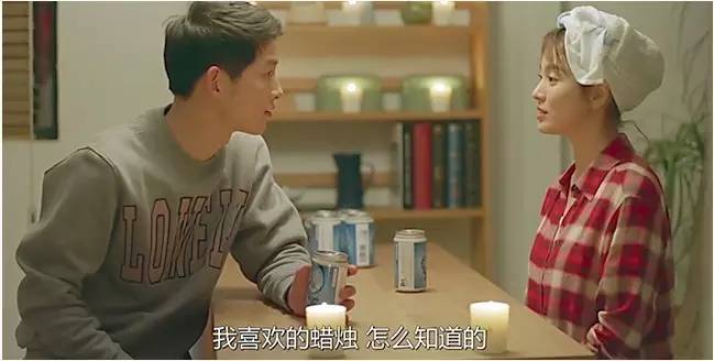 同样点蜡烛，为什么别人玩的是品味，你却只能叫玩火？