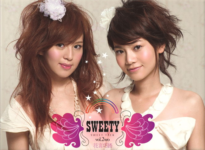 爱情魔发师亚斯和小贝在一起了吗 (爱情魔发师小贝是谁)