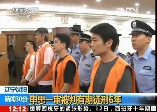 曾击败小罗梅西的足坛大佬出狱在即他培养的球员已被中超哄抢