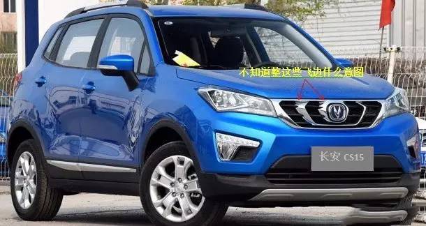 吹的神乎其神的五款车,绝对让你震惊的一款车