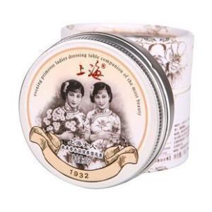 提亮肤色国货护肤平价,平价又好用的国货护肤品十大排行