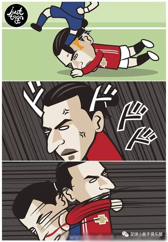 警惕英足总挖的坑，99%的人跳过