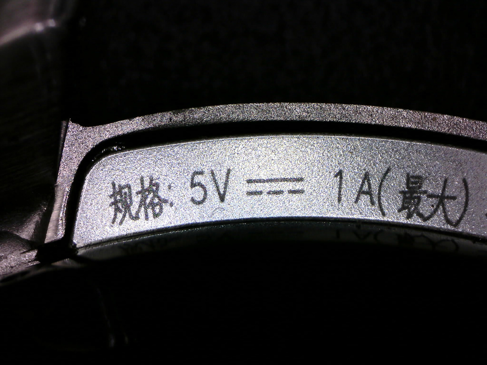 智能手表长得跟普通手表一样,智能手表都一个样