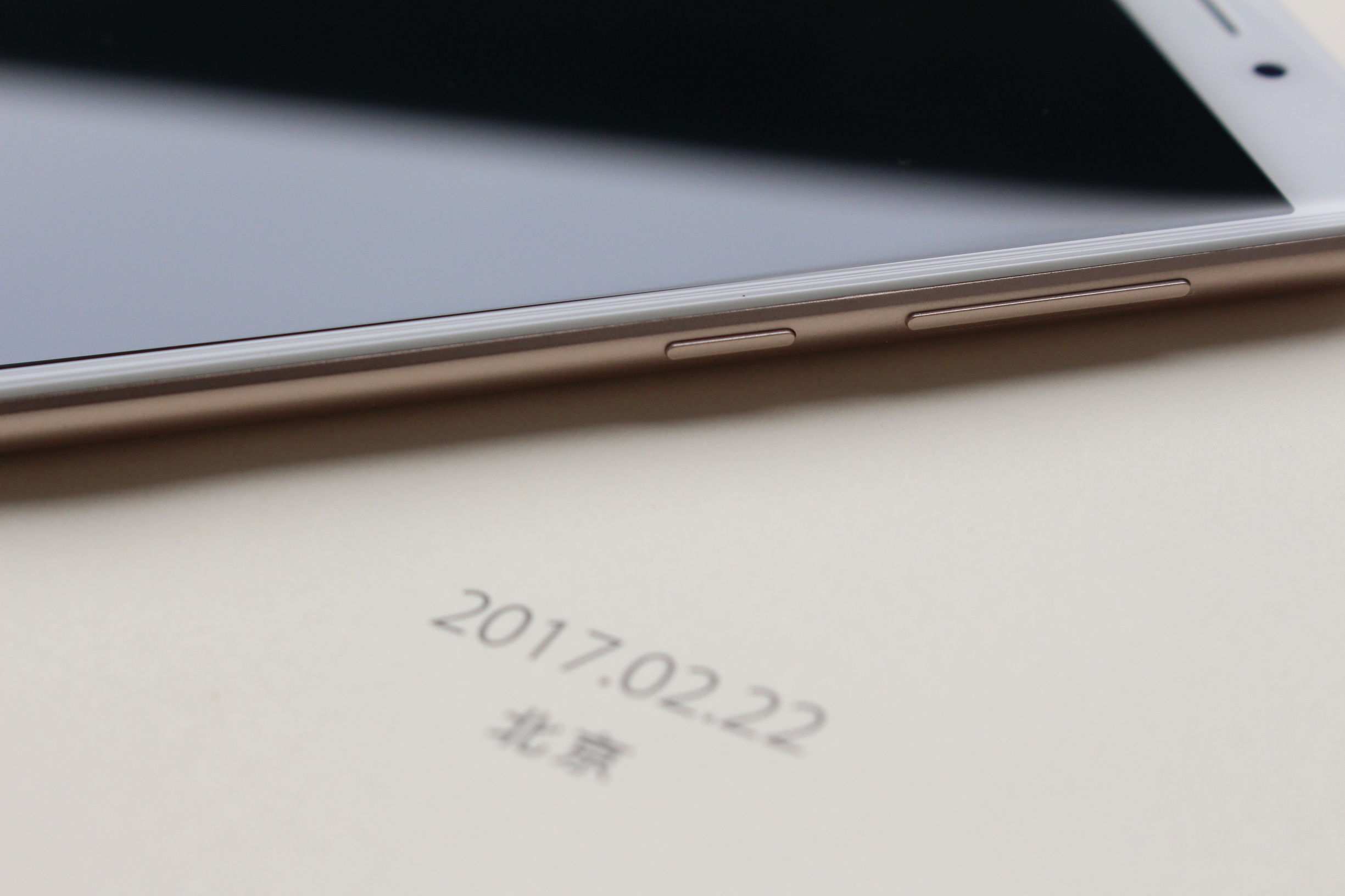 360最新n5手机怎么样,360手机n5配置怎么样