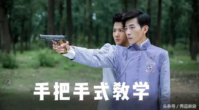 刘亦宸｜真正的帅哥是你还没说话，我就想撩你了