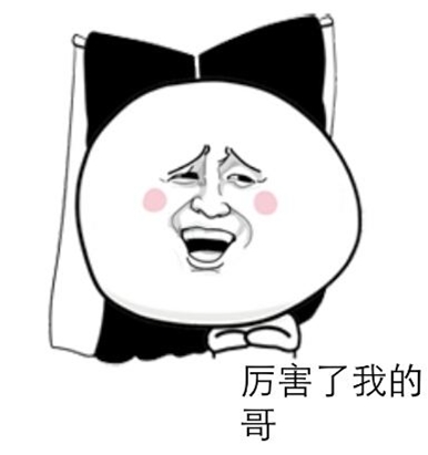 西电最强3个专业,西电微电子学院都有哪几个专业