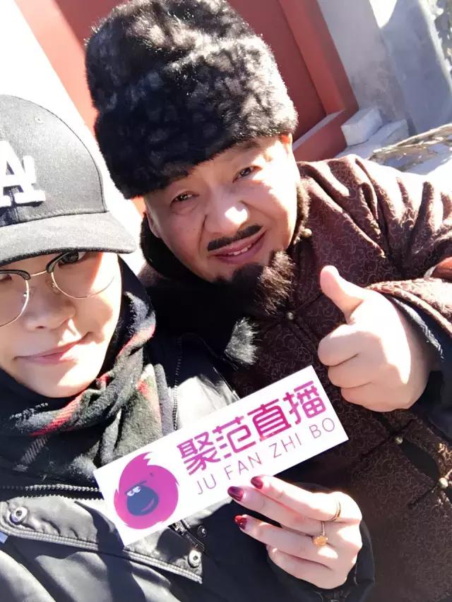 聚范直播正规吗,聚范直播可靠吗