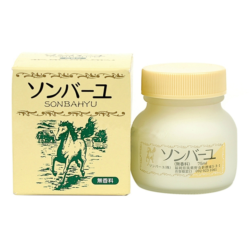 日本顶级水乳护肤品,日本海淘好物