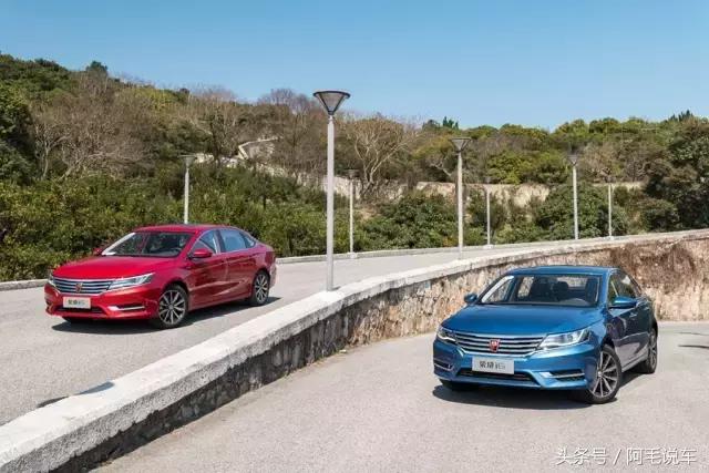 试驾荣威i6,试驾荣威i62020款