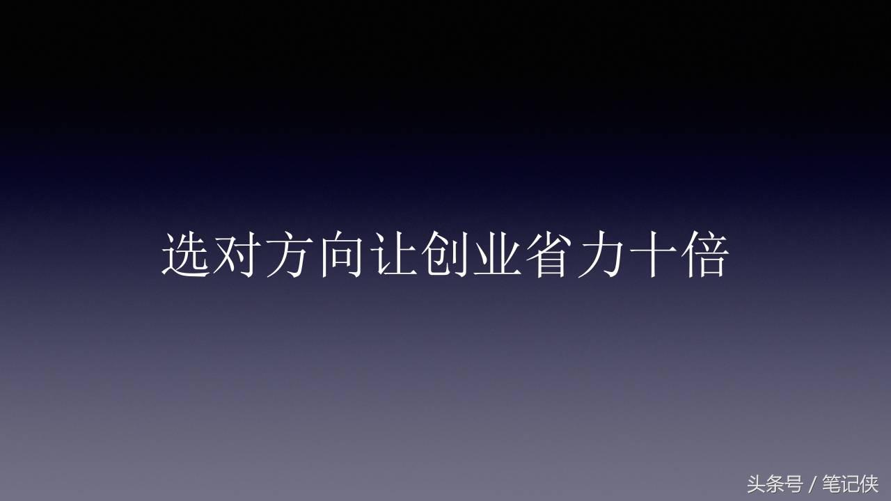 美篇创始人必须知道的8件事,美篇的运营逻辑有哪些类型