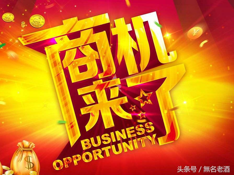 适合女性创业的十个小本创业项目,十大女性冷门创业门路