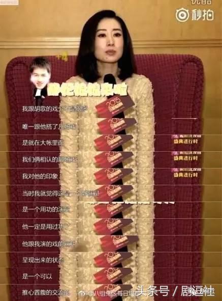 胡歌被逼出国,胡歌出国真相