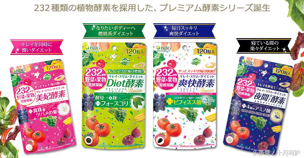 别毁了身体花了银子，还在相信朋友圈的酵素能排毒！