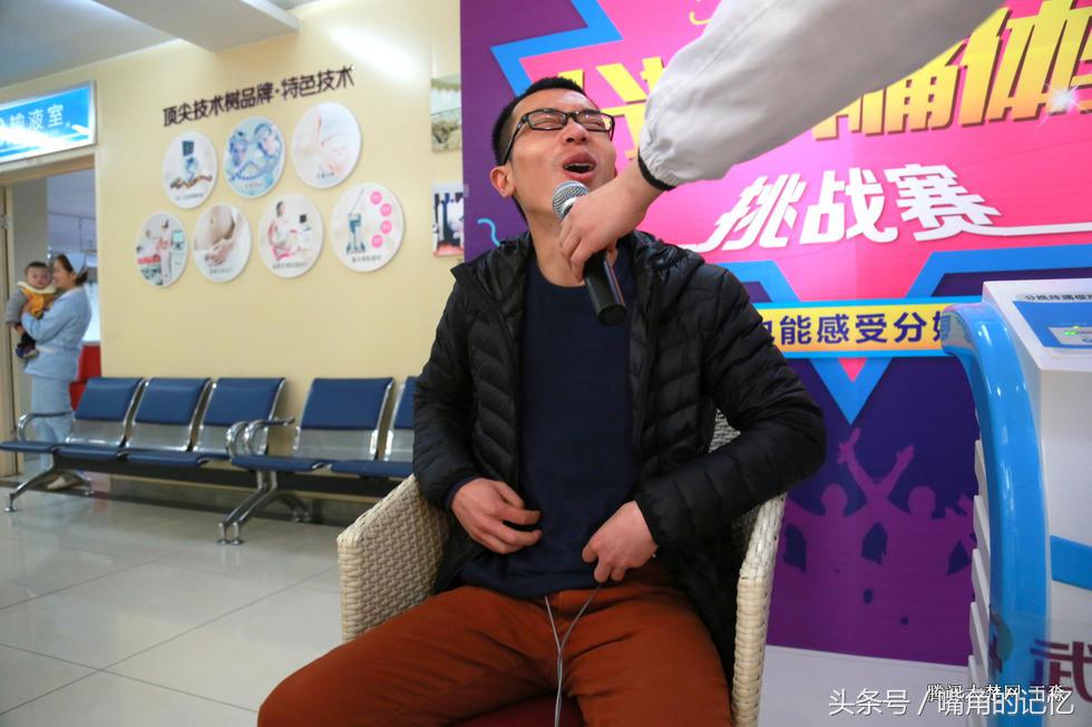 男性分娩阵痛体验南昌,男性分娩疼痛体验十级南昌