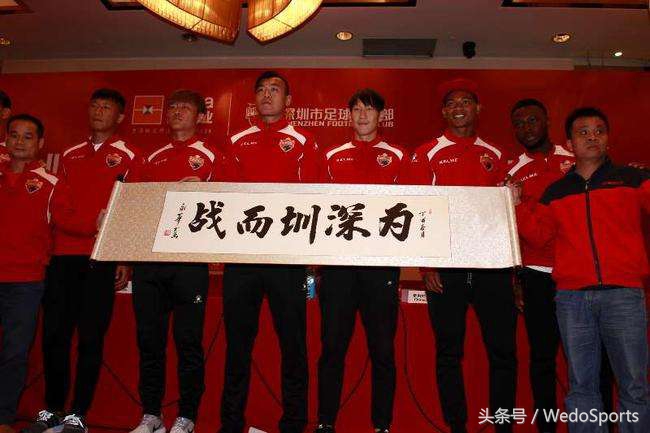 卓尔冲超视频,卓尔2018冲超