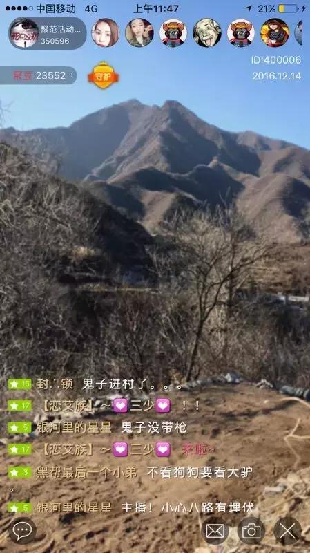 聚范直播正规吗,聚范直播可靠吗