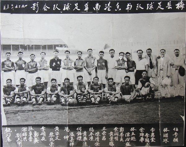 面对他国足羞愧：世界五大球王之一来自中国，媲美京剧大师梅兰芳