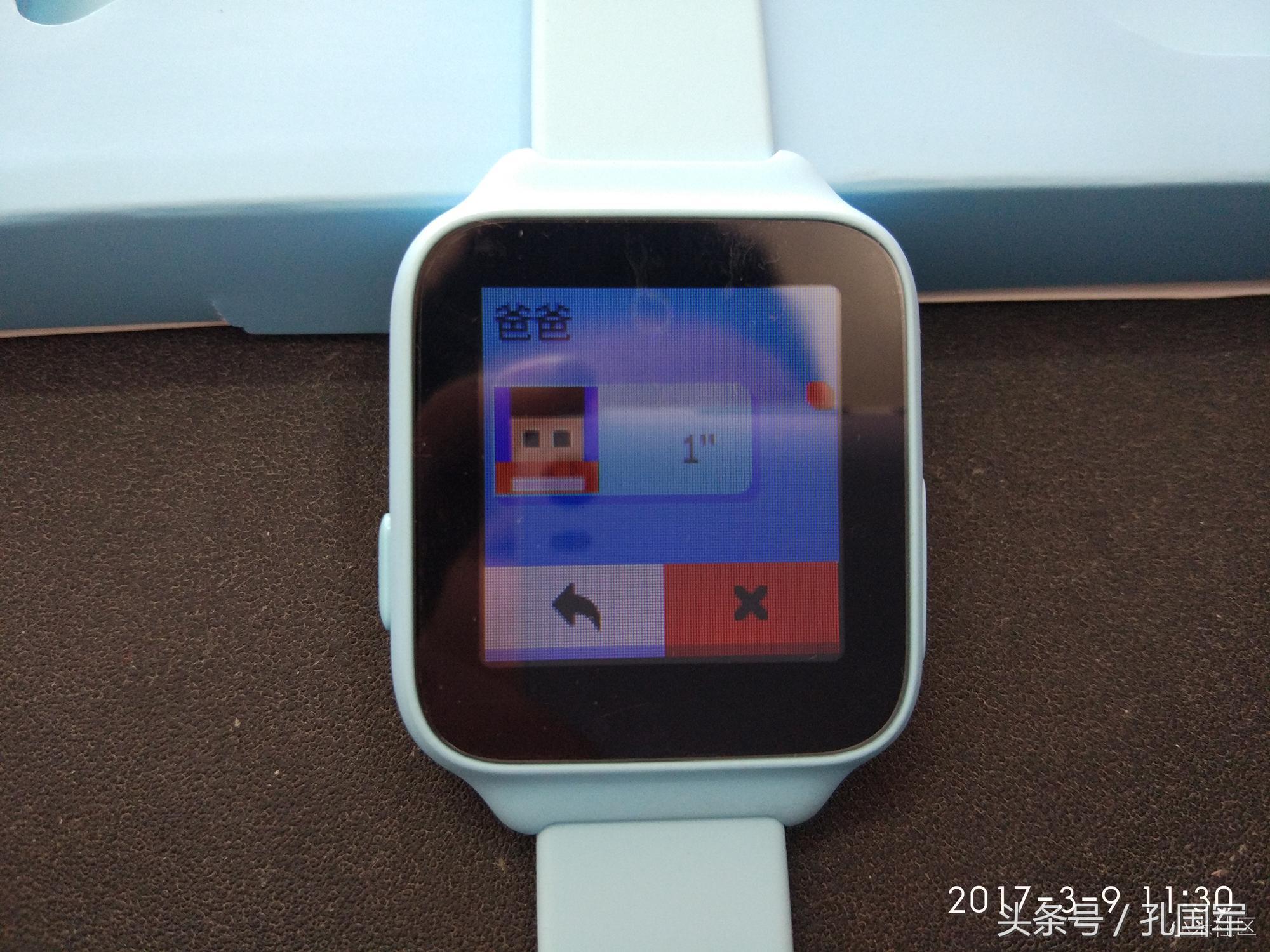 小寻儿童手表有哪些款,小寻儿童手表电话哪款好