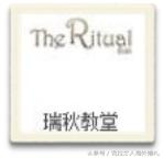 巴厘岛一流的酒店,巴厘岛旅游有哪些酒店