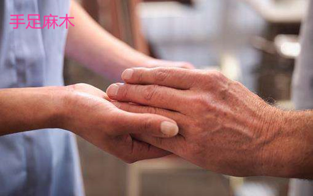 脑梗塞导致的手指脚趾麻木怎么治,脑梗塞后遗症肢体麻木应该怎样办